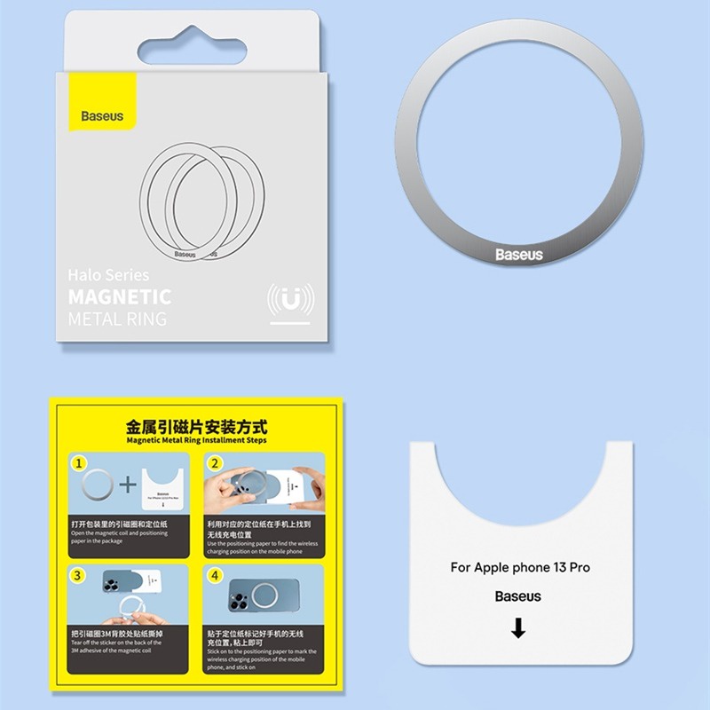 Vòng Kim Loại MagSafe Baseus Halo Series Magnetic Metal Ring cho IP13/12 Series ( Bộ 2 miếng, Hút nam châm )