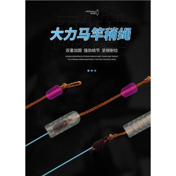 Thảo săn hàng AOHU