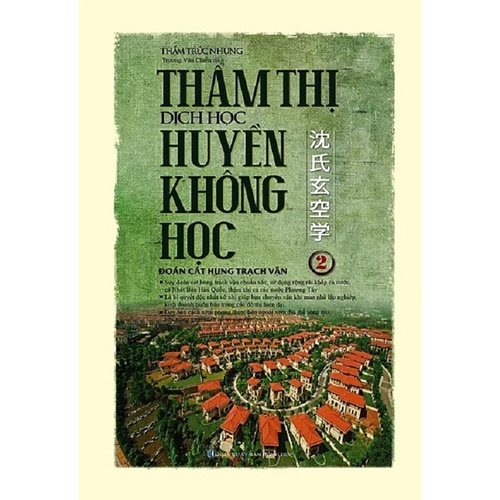 Sách - Thẩm Thị dịch học Huyền Không Học - tập 2 - đoán cát hung trạch vận