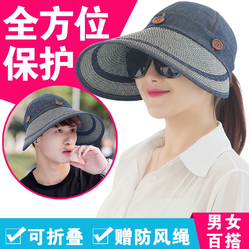 Mũ Rộng Vành Chống Nắng Chống Tia Cực Tím Che Phủ Toàn Diện Thời Trang Mùa Hè Cho Nữ