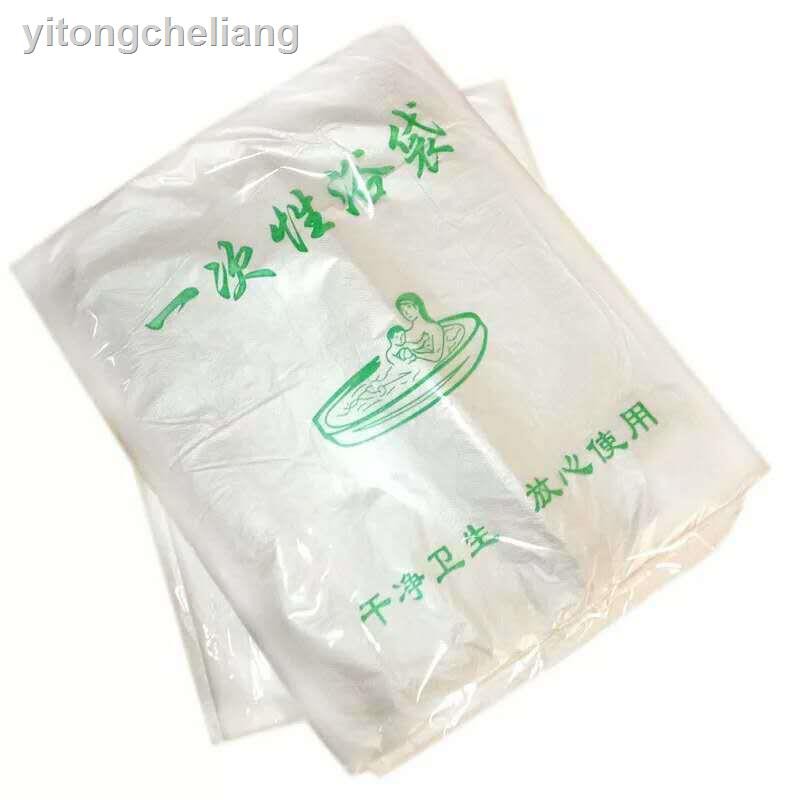 Túi Nhựa Dày Hình Tròn Cỡ Lớn Gấp Gọn Tiện Dụng Khi Tắm | BigBuy360 - bigbuy360.vn