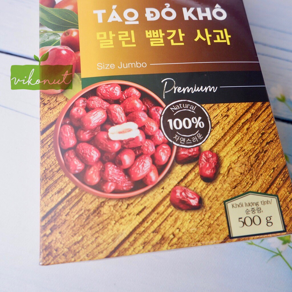 Táo đỏ khô Tân Cương hộp giấy [500gr]