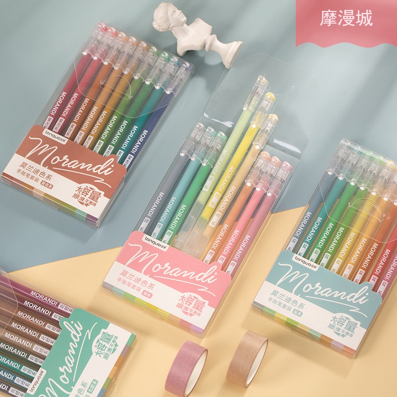 Bộ 9 bút mực gel nhiều màu sắc dung tích lớn 3 ngăn tiện dụng cho học sinh