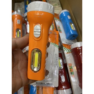 ĐÈN PIN SẠC KY-9953