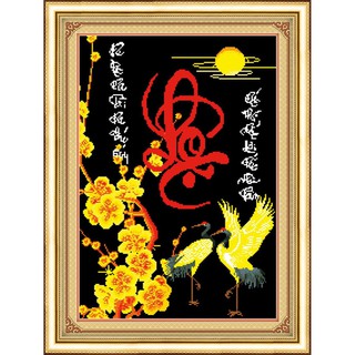 Tranh Thêu Chữ Thập 3D Thư Pháp Chữ Lộc 222639 (KHÁCH TỰ THÊU) KT:42X57CM