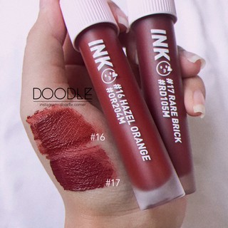 Son Ink Matte Blur Tint