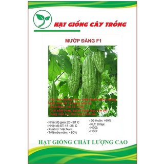Hạt giống khổ qua lai f1 ct26 - gói 10 hạt