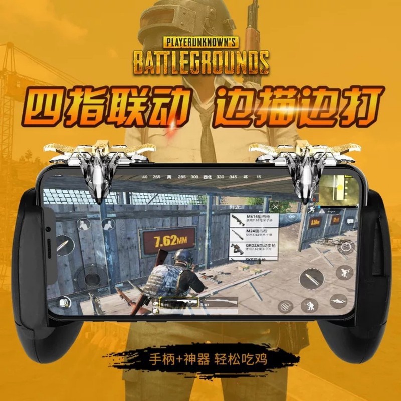 [BÁN CHẠY] Bô 2 Nút Chơi Game PUBG, ROS dòng nút bấm có 2 Chốt Kim Loại