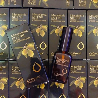 Tinh Dầu Dưỡng Tóc Macadamia Nut Oil 50ml