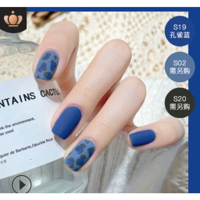 [Chính hãng] Sơn móng tay Maxfine mà từ S11 đến S40