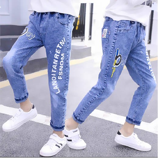 Quần Jeans Dài Thời Trang Dành Cho Nam