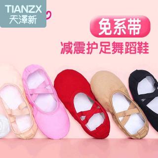 Giày Múa Ba Lê Đế Mềm Thời Trang Mùa Thu Cho Bé