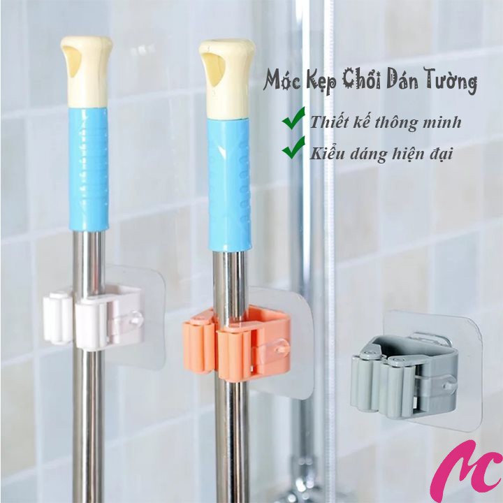 Móc Kẹp Chổi Dán Tường Siêu Dính Tiện Lợi_MC484