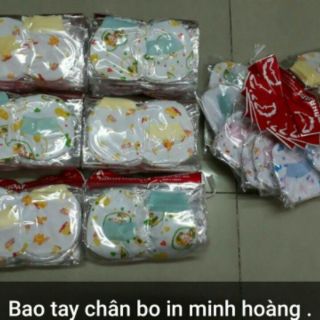 VB. Bao tay chân  < Bé Sơ Sinh>
