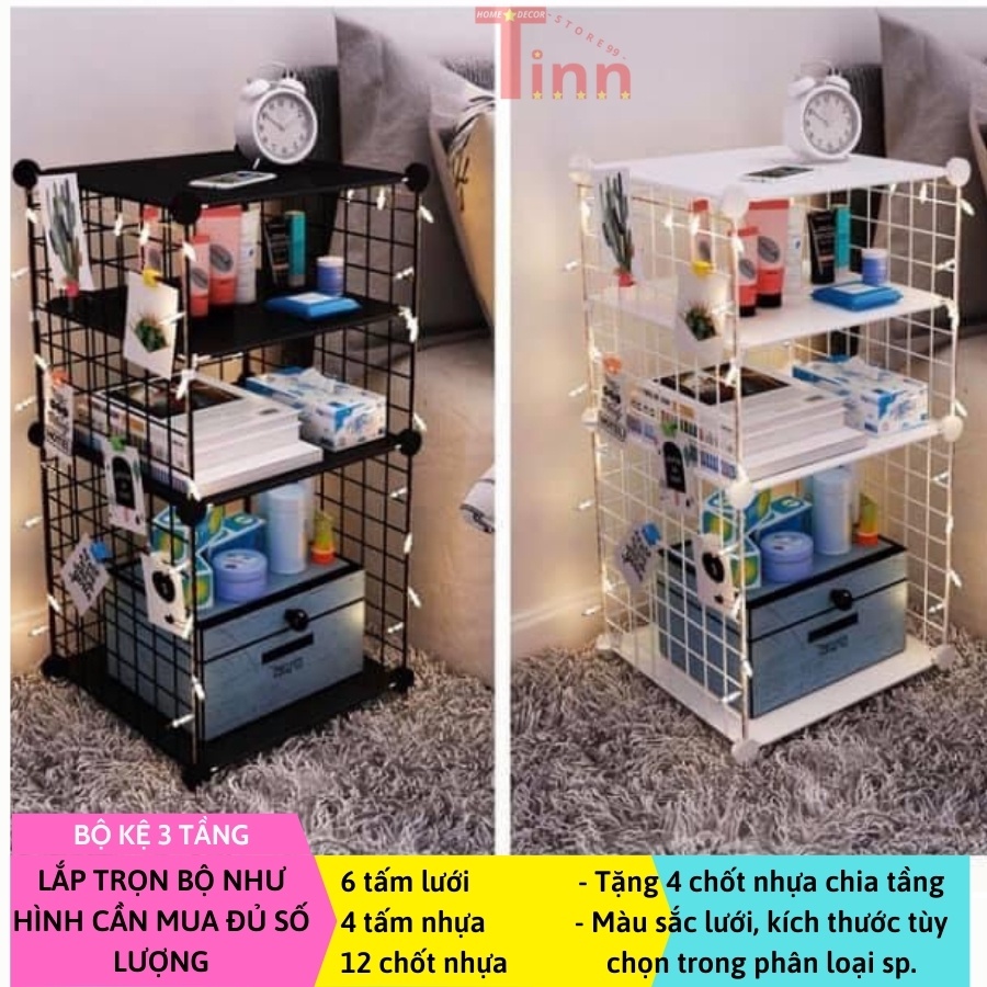 Khung Lưới Tấm Lưới Lắp Ghép Kệ Sách Tủ Đồ Tab Đầu Giường Decor Phòng Ngủ Siêu Hot