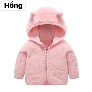 Áo lông cừu