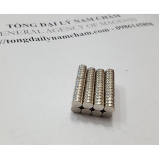Nam châm trắng đất hiếm 4x2mm
