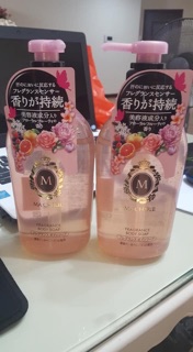 Sữa tắm Macherie Shiseido Nhật