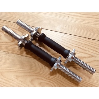 Đòn Tạ Tay 35Cm Phi 27