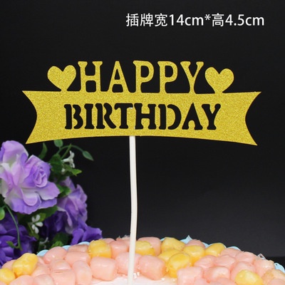 Que Cắm Trang Trí Bánh Sinh Nhật Hình Chữ Happy Birthday