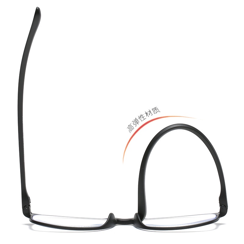 Kính Đọc Sách Gọng Vuông TR90 Chống Bức Xạ Cổ Điển Cho Nam Và Nữ