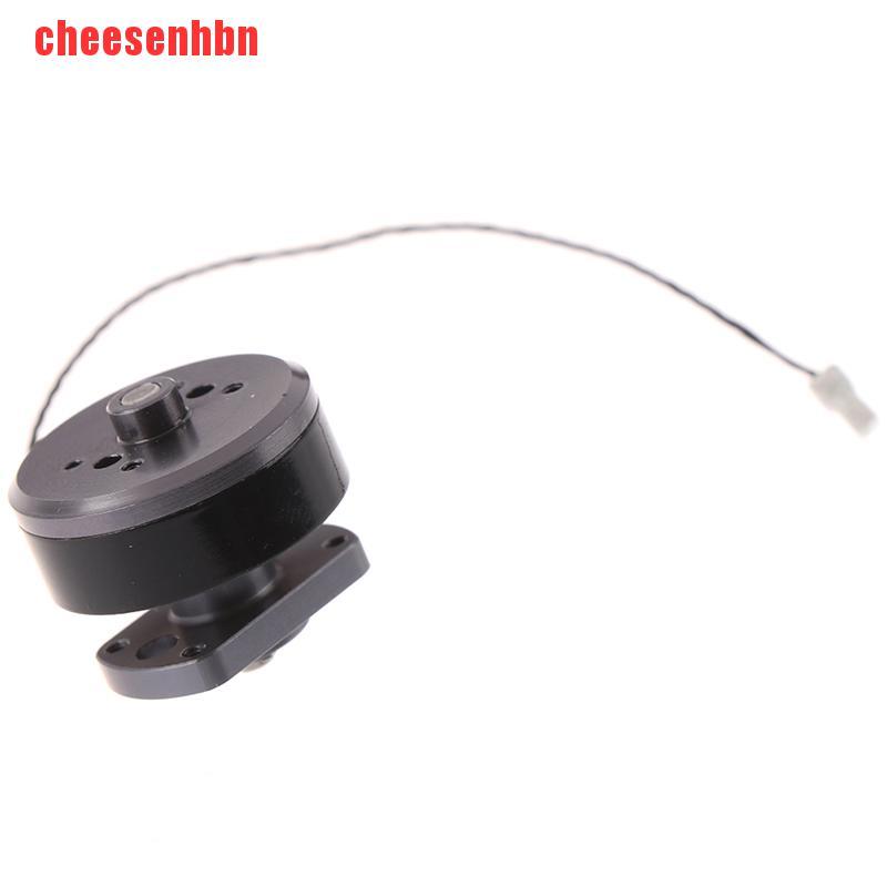 [cheesenhbn]3S-4S PTZ Motor High Strong  DC Brushless Motor Double Ball Bearing