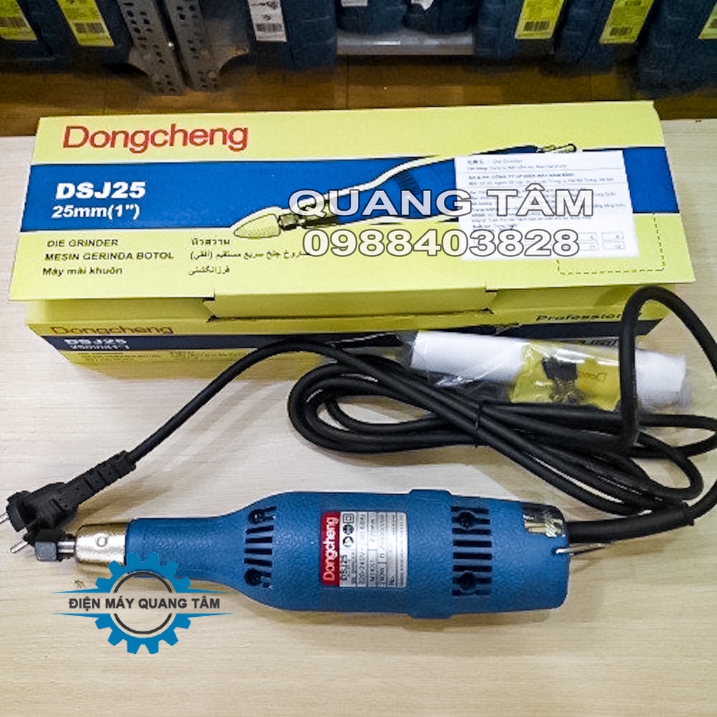 Máy Mài Khuôn Dongcheng DSJ25B