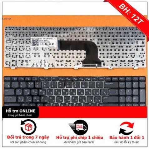 Bàn Phím Dành Cho Laptop Dell Inspiron 15 15R 3521 3531 3537 5521 5537 5535 3540 Vostro 2521...