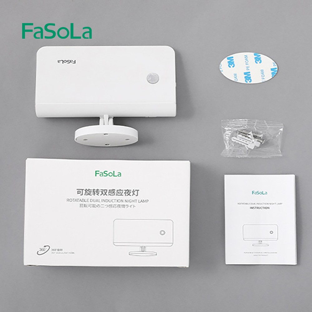 Đèn cảm biến tự sáng khi có người, 2 mức sáng FASOLA FSLDZ-174