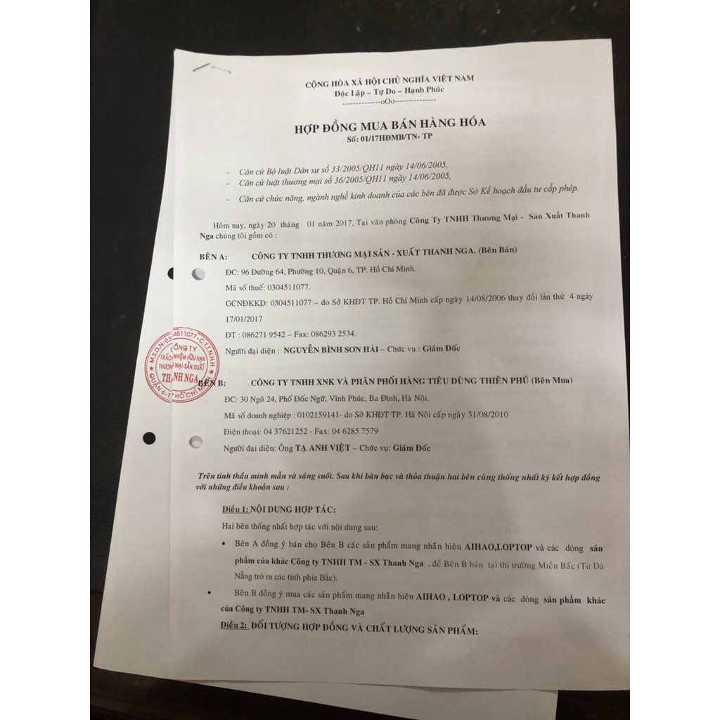 Kem trắng da chống nắng giữ ẩm đa chức năng Aihao