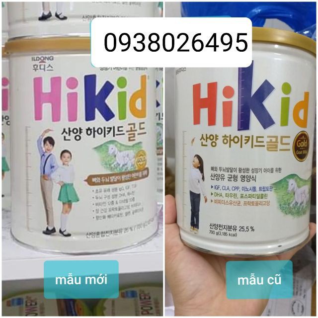 [ GIÁ TỐT NHẤT ]  Sữa dê núi Hikid 700g [DATE MỚI] [ HÀNG CHÍNH HÃNG ]