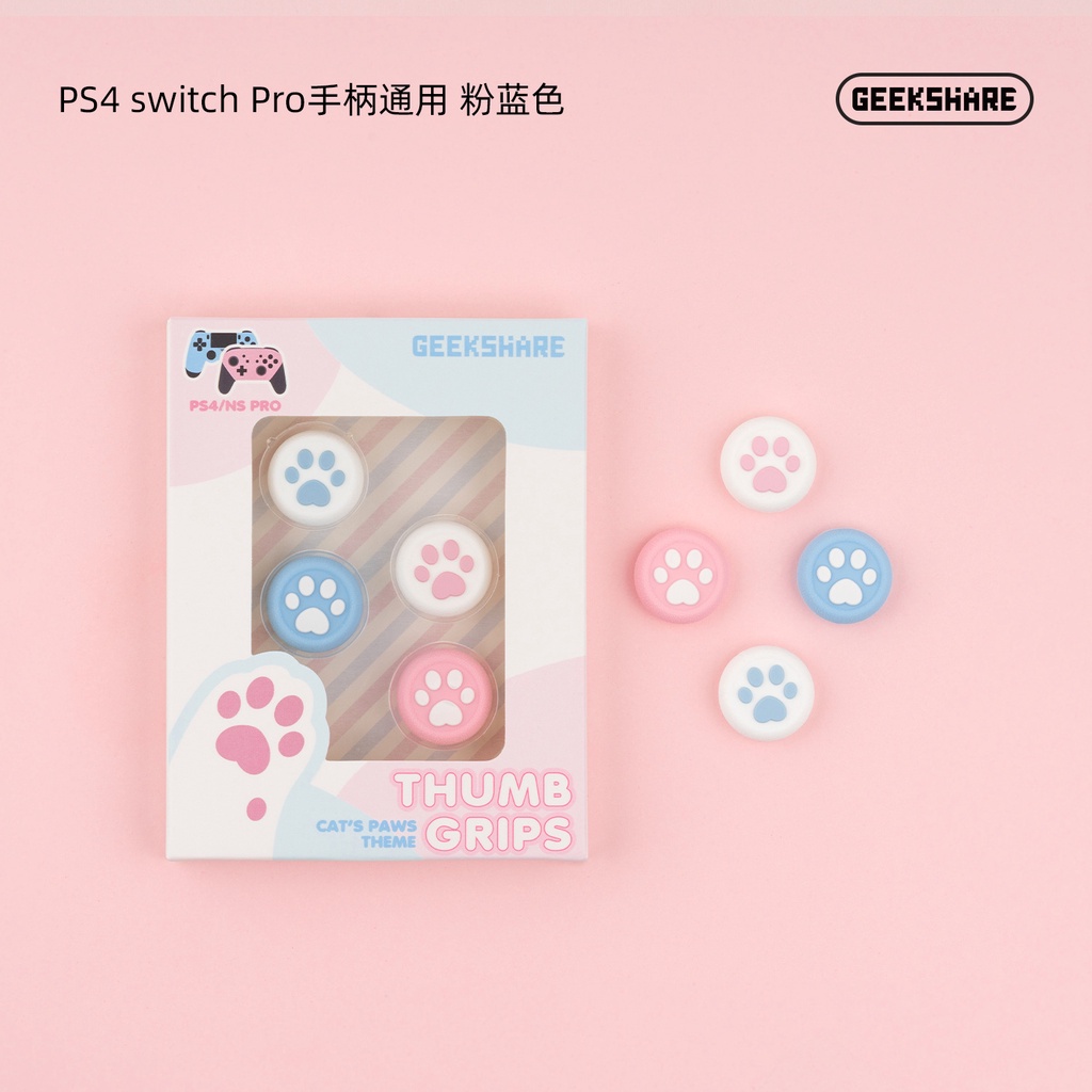 PS5 Vỏ bọc silicon cho tay cầm chơi máy chơi game PS4/PS5 chất lượng cao hình dấu chân mèo nhiều màu sắc tùy chọn