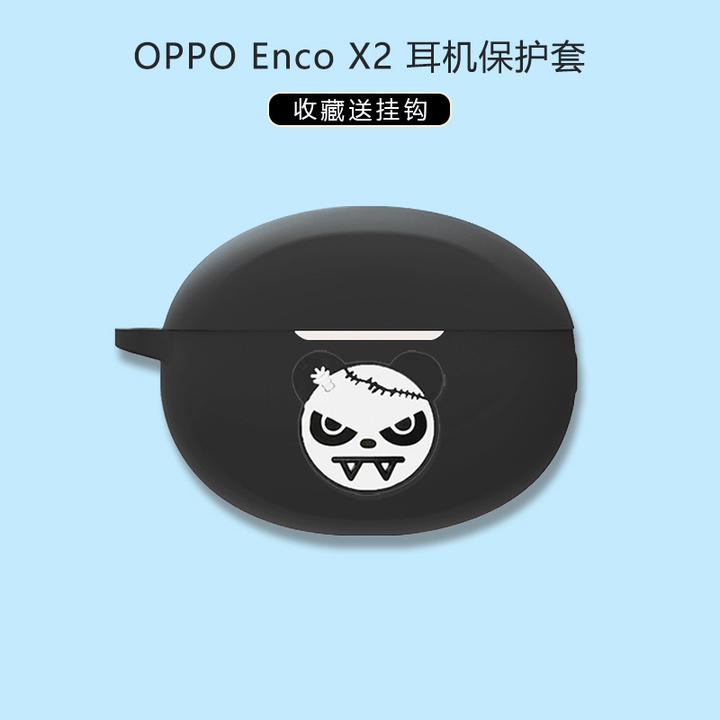 Vỏ Bảo Vệ Hộp Sạc Tai Nghe Oppo Enco X2 Bằng Silicon Mềm Họa Tiết Hoạt Hình