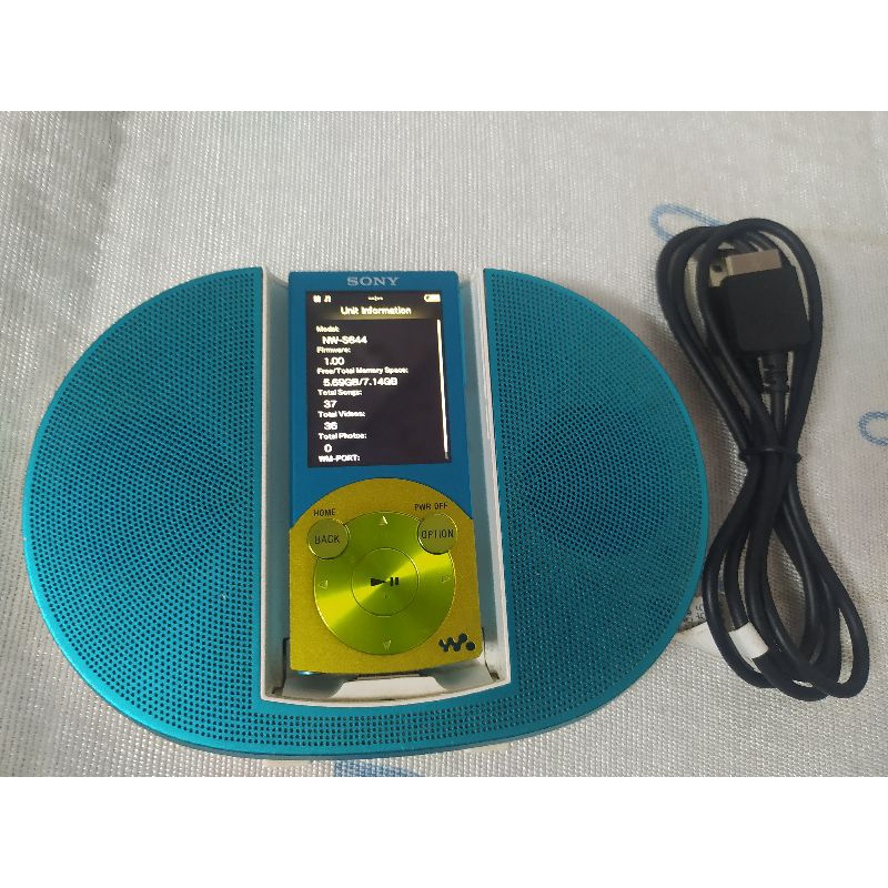 Máy nghe nhạc walkman s644