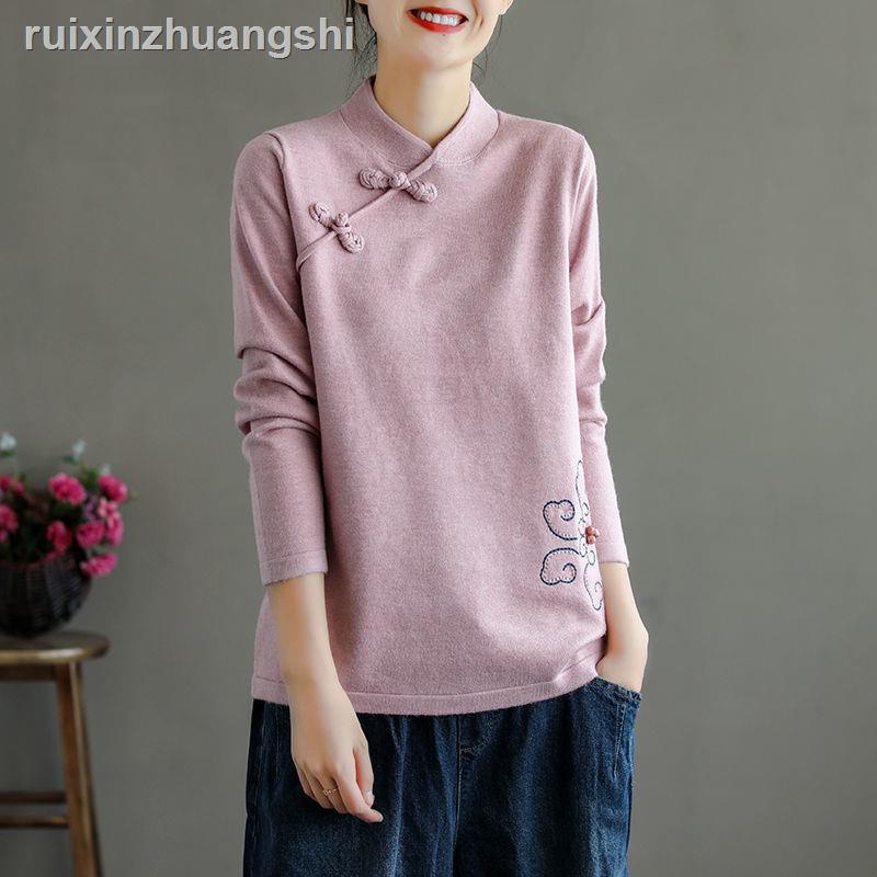 Áo Khoác Dệt Kim Cổ Đứng Cài Nút 1.11 Kiểu Trung Hoa Thời Trang Thu Đông Cho Nữ
