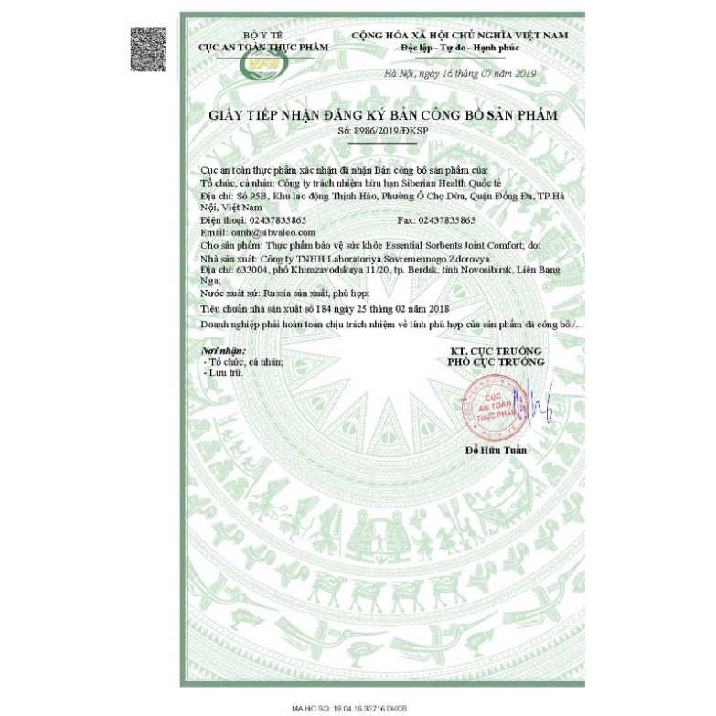 [Lym tương trợ khớp]Joint Comfort Siberi - thức ăn chăm sóc hiện trạng sức khỏe Essential Sorbents Joint Comfort – 80g –