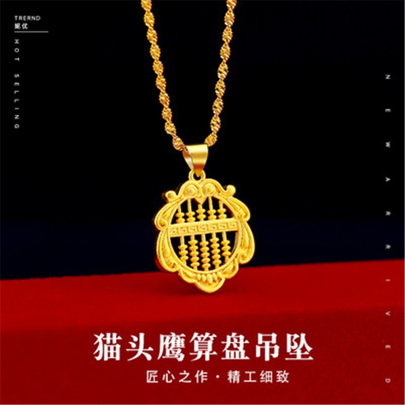 Dây Chuyền Xi Mạ Vàng 375%Phong Cách Hàn Quốc Owl abacus pendant