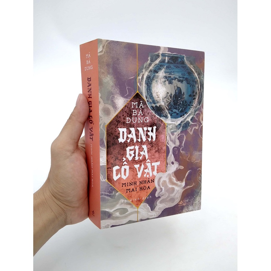 Sách - Danh Gia Cổ Vật (Tập 4) - Minh Nhãn Mai Hoa