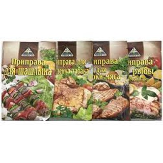 GIA VỊ ƯỚP THỊT NƯỚNG NGA