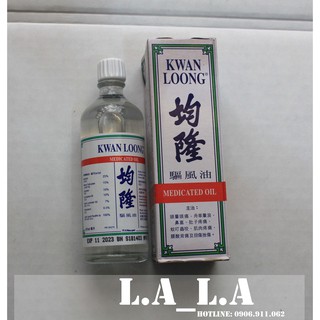 [Mã COSDAY871 -10% đơn 150K] Dầu nóng Kwan Loong Oil 57ml