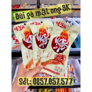 Đùi gà mật ong