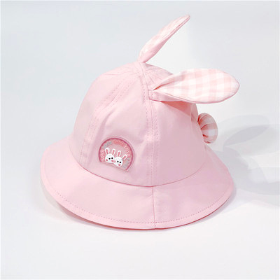 Baby Cute Cotton Big Brim Sun Basin Cap(1-4 Years)