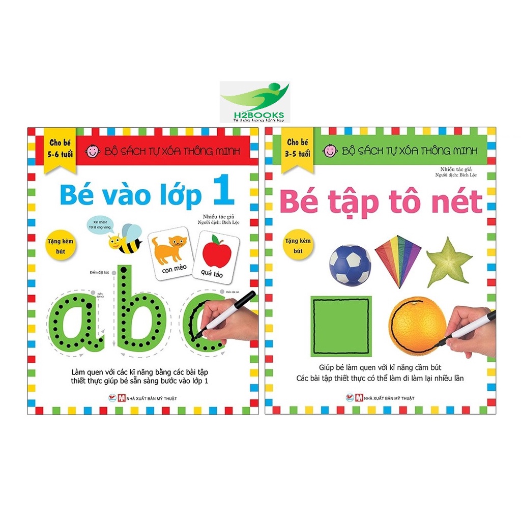 Sách - Combo Bộ Sách Tự Xóa Thông Minh - Bé Vào Lớp 1 + Bé tập tô nét kèm theo bút (dành cho bé 5-6 tuổi)