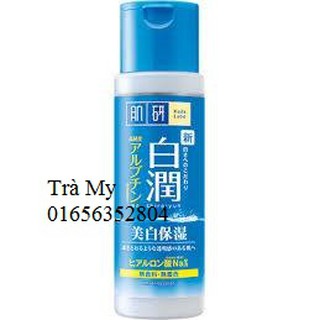 toner dưỡng trắng da hadalabo