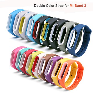 Dây đeo đồng hồ chất liệu silicon chống lạc cho Xiaomi Mi Band 2