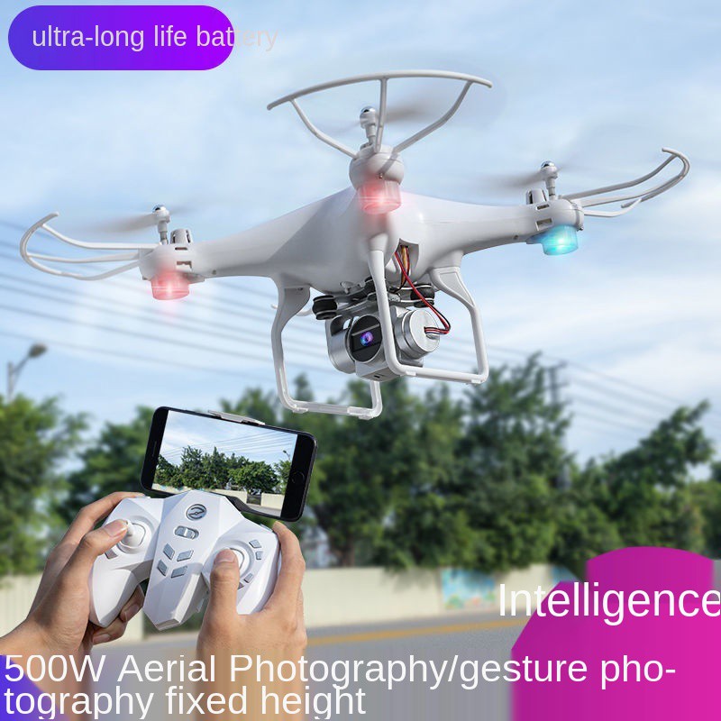 > Máy bay không người lái siêu bền chụp ảnh trên HD quadcopter điều khiển từ xa đồ chơi trực thăng chống rơi cho tr