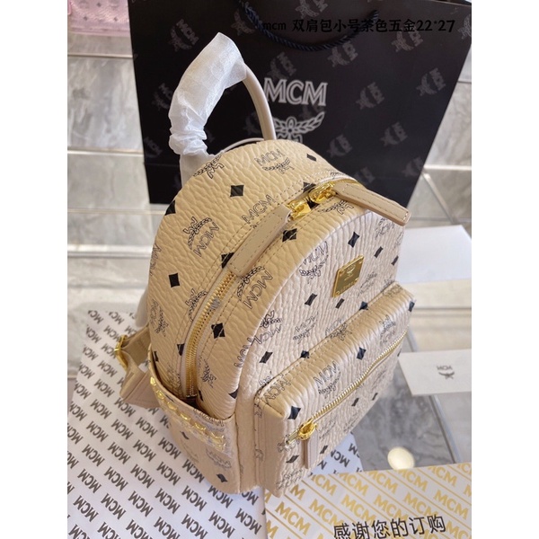 Balo da bê MCM- cao cấp Au nhập khẩu new fullbox