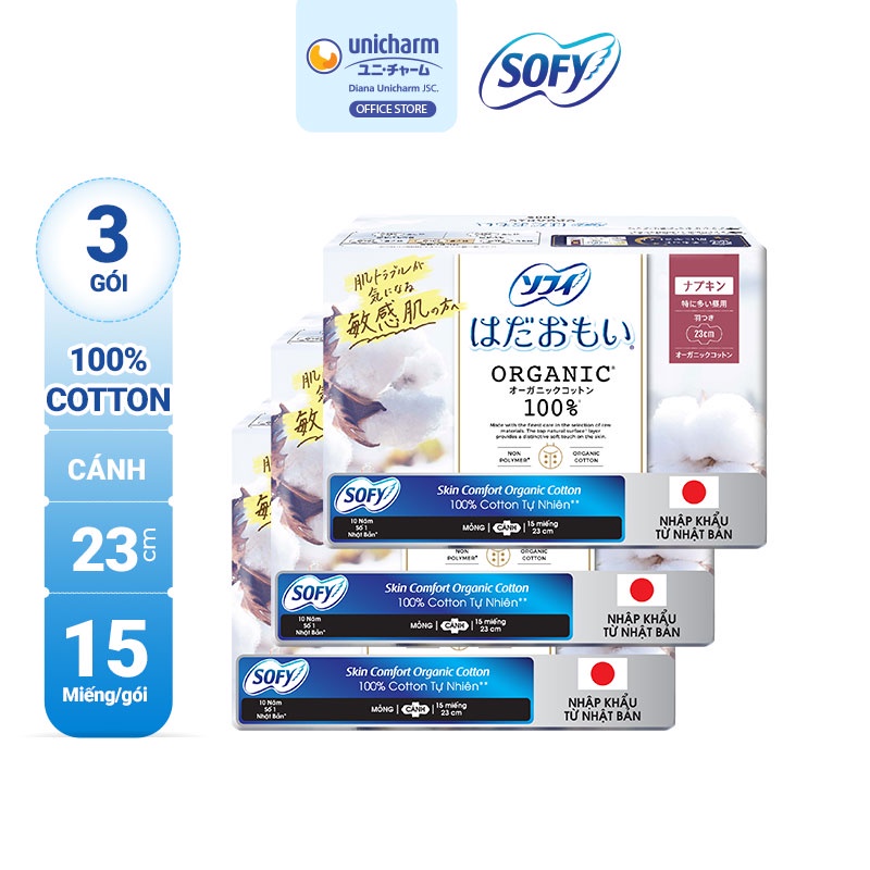 Bộ 3 Băng vệ sinh siêu mỏng có cánh Sofy Organic 23cm 100% Cotton (gói 15 miếng)