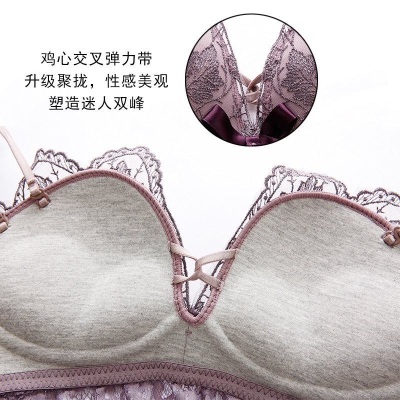 Áo lót nâng ngực không gọng phối ren quyến rũ cho nữ