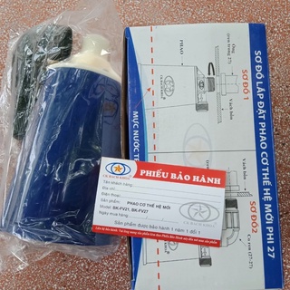 Phao cơ Bách Khoa, lắp bồn nước